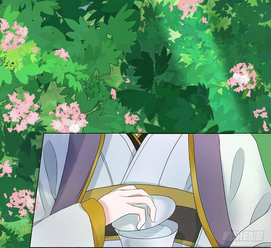 Sở Cung Tứ Thời Ca: Chapter 5