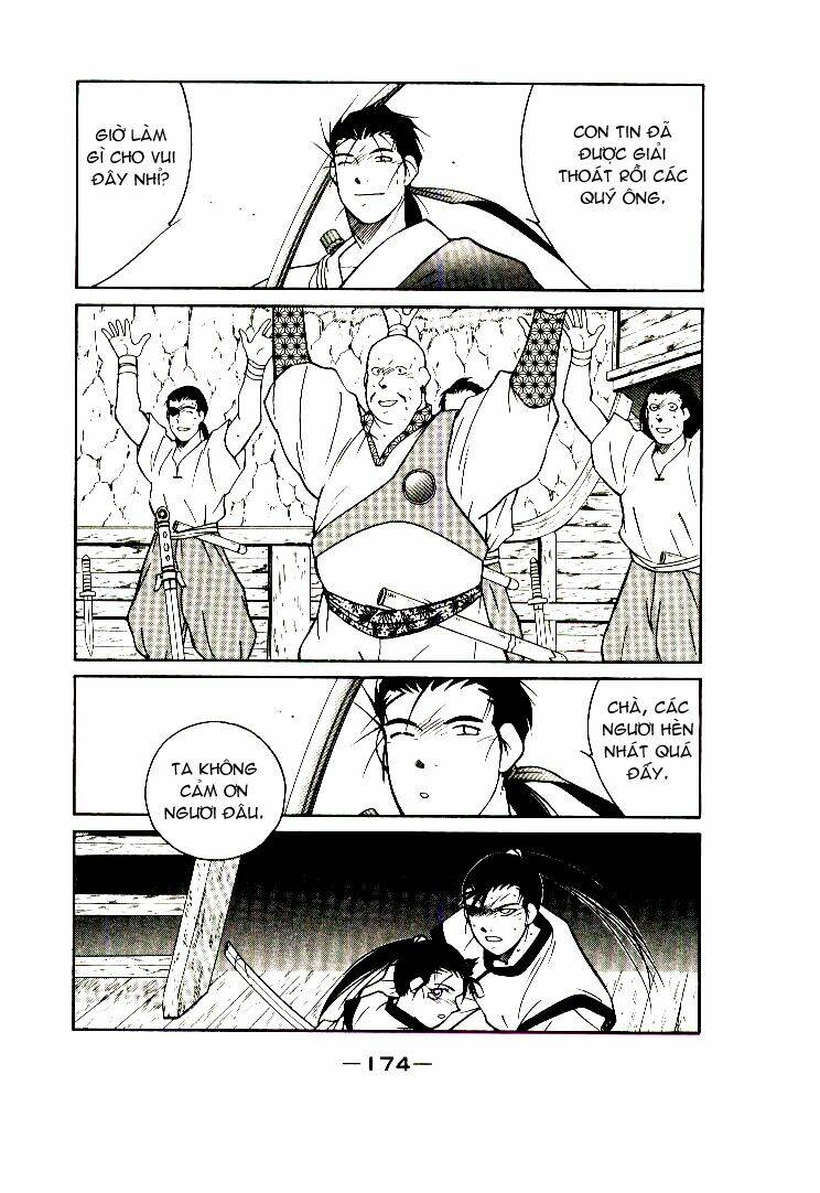 Kaiouki - Hải Hoàng Ký: Chapter 5