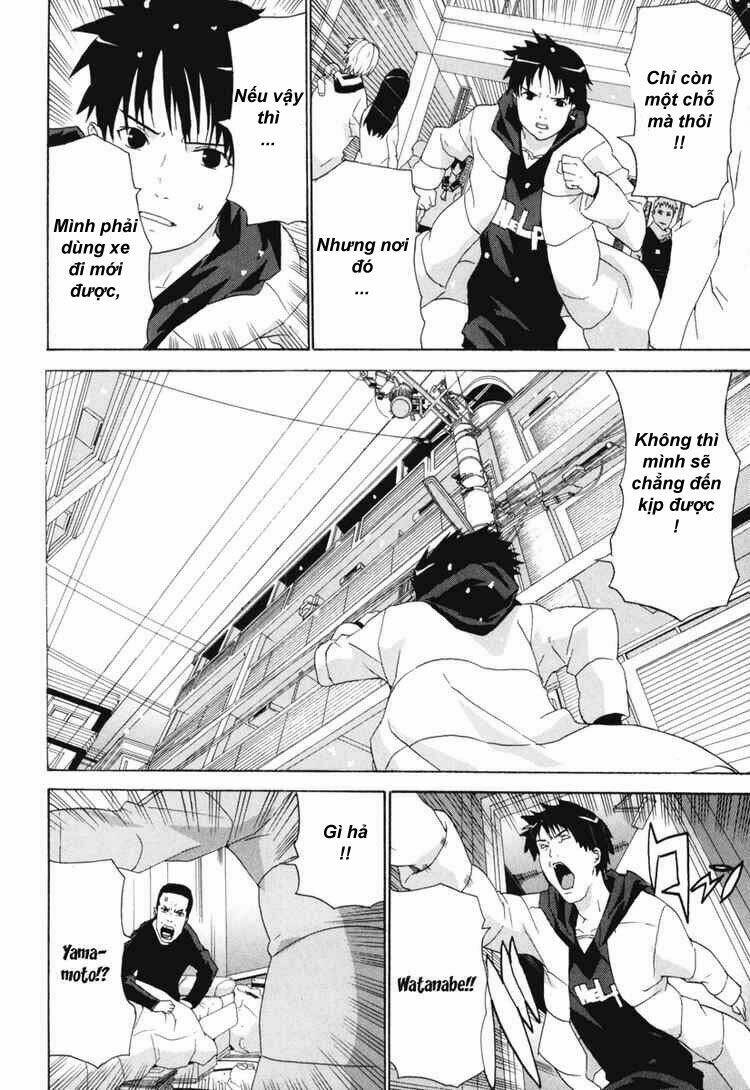 Negative Happy Chain Saw Edge: Chapter 8