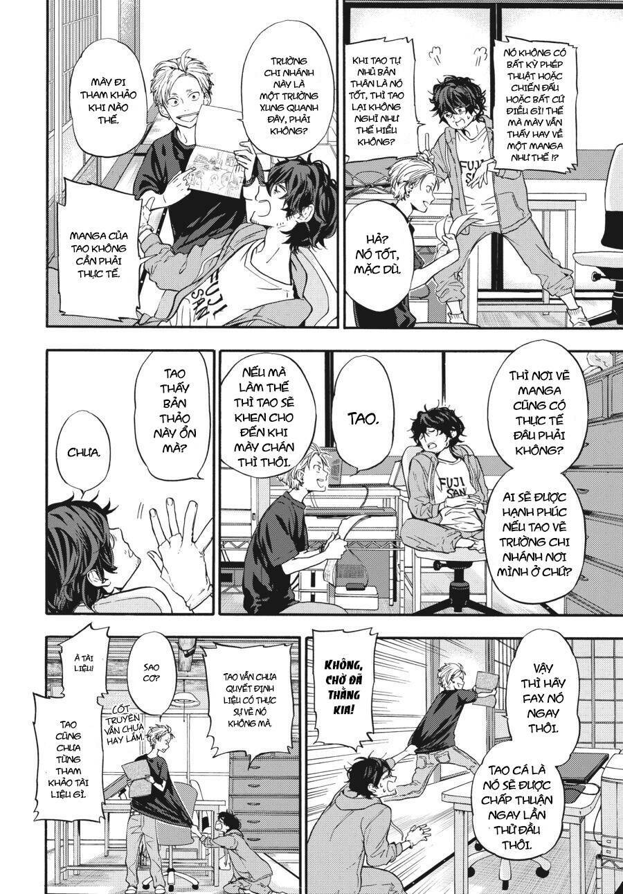 Yoshinozuikara: Chapter 2
