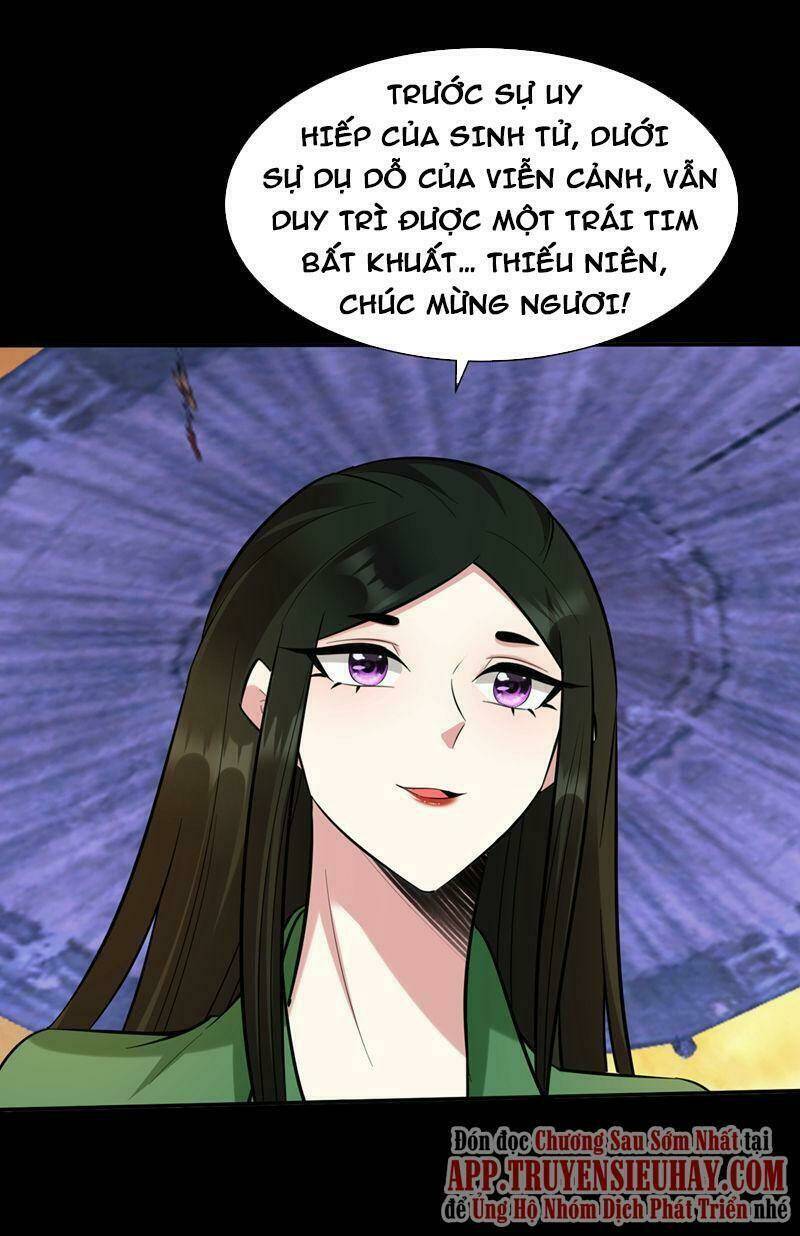 Yêu Giả Vi Vương: Chapter 340