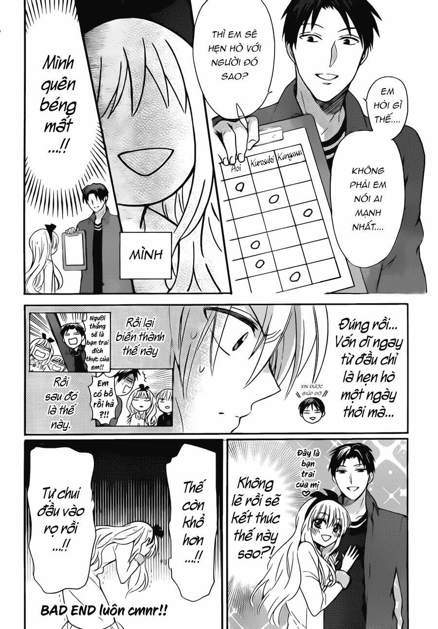 Thầy Giáo Của Tôi: Chapter 118