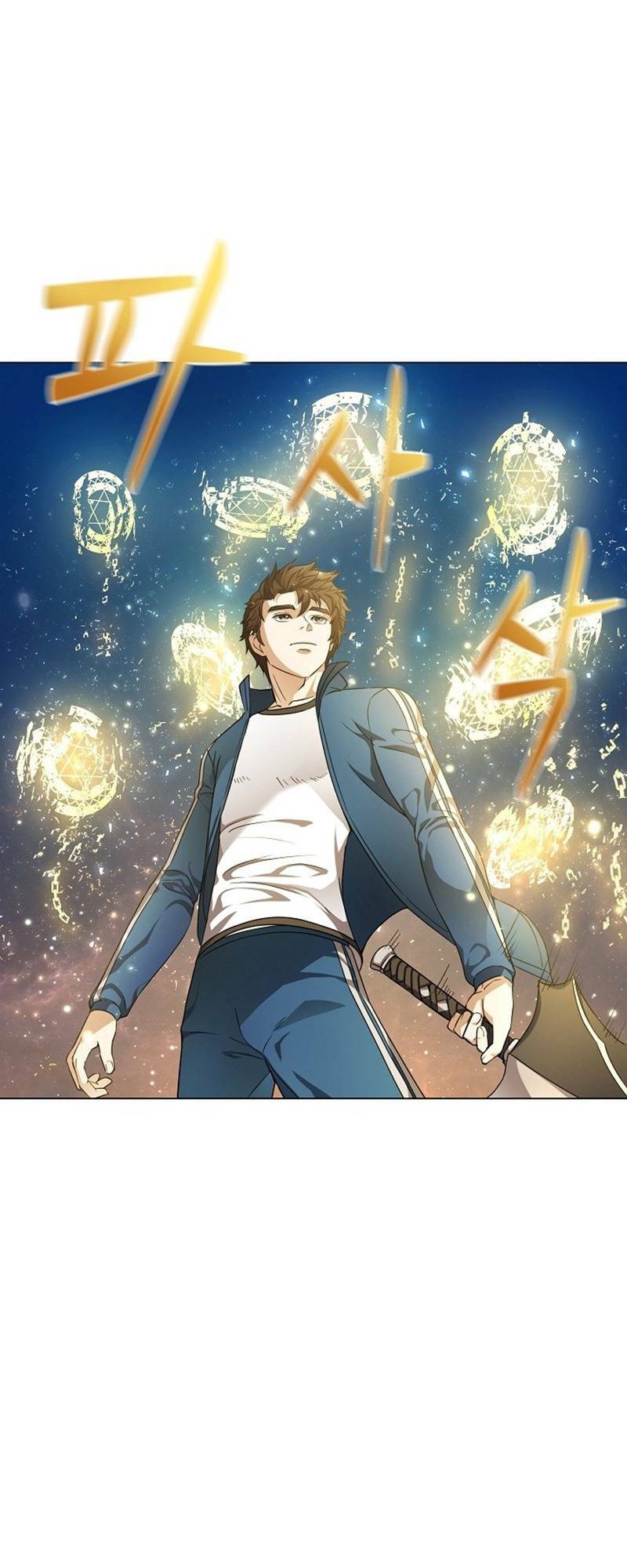 Anh Hùng Tái Xuất Mở Nhà Hàng, Đụng Là Phang!: Chapter 4