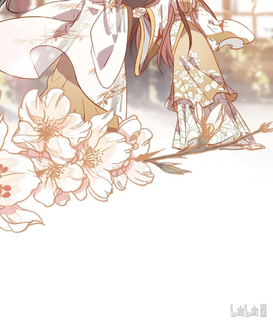 Gả Cho Một Tên Thái Giám Đáng Ghét: Chapter 153