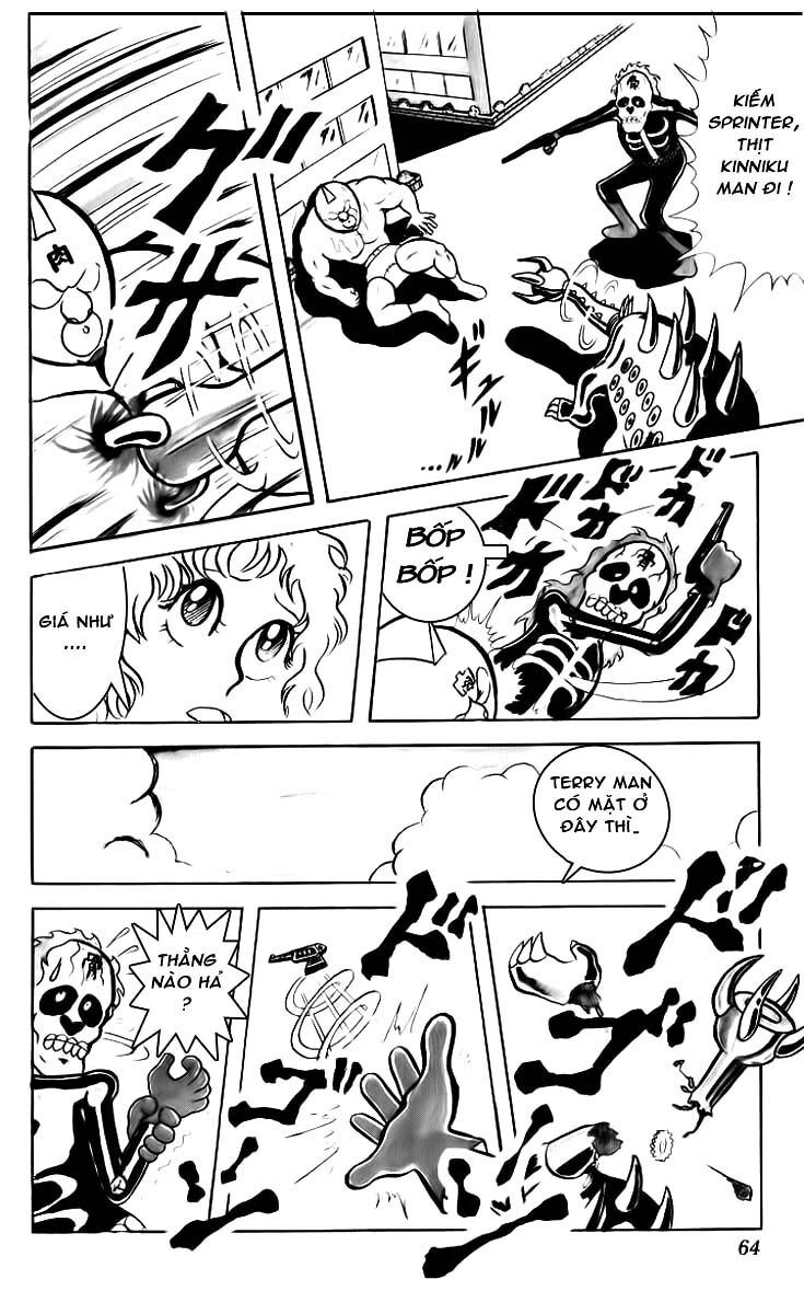 Kinniku Man: Chapter 18