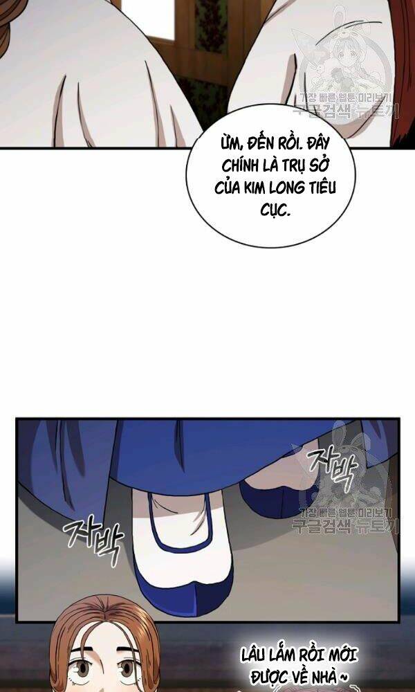 Thân Thủ Đệ Nhất Kiếm: Chapter 55