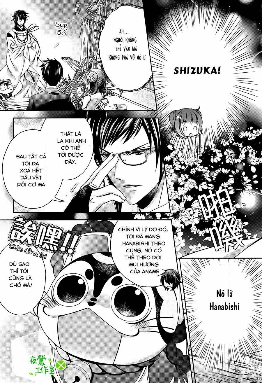 Kami-Sama X Ore-Sama X Danna-Sama!: Chapter 8