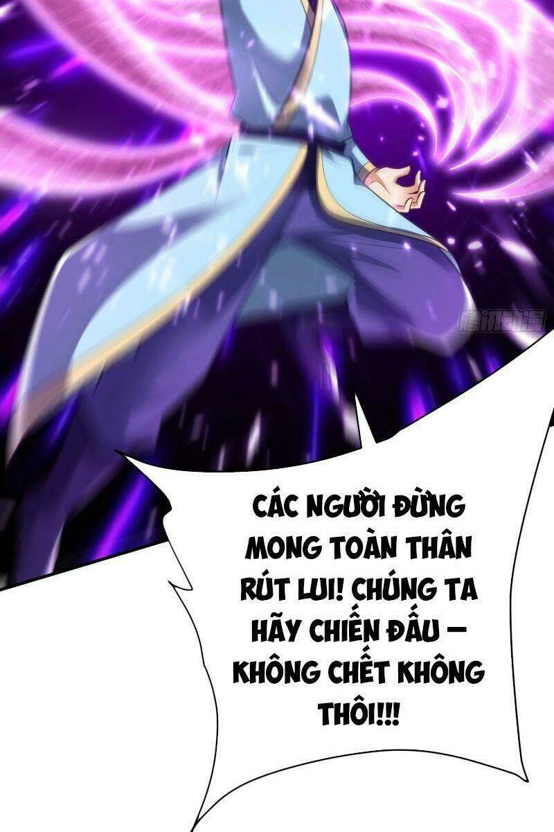 Yêu Giả Vi Vương: Chapter 180