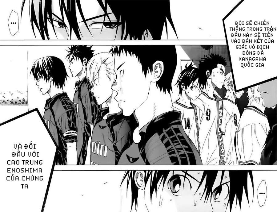 Area No Kishi: Chapter 146