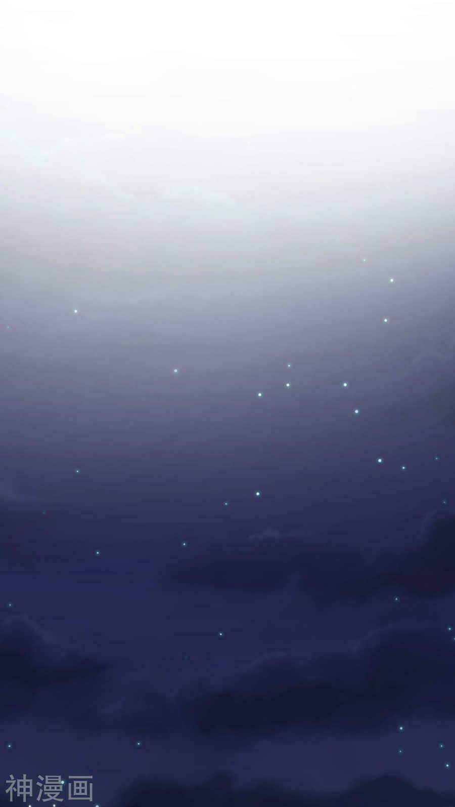 Tôi Vốn Dĩ Bị Bệnh Kiều: Chapter 5