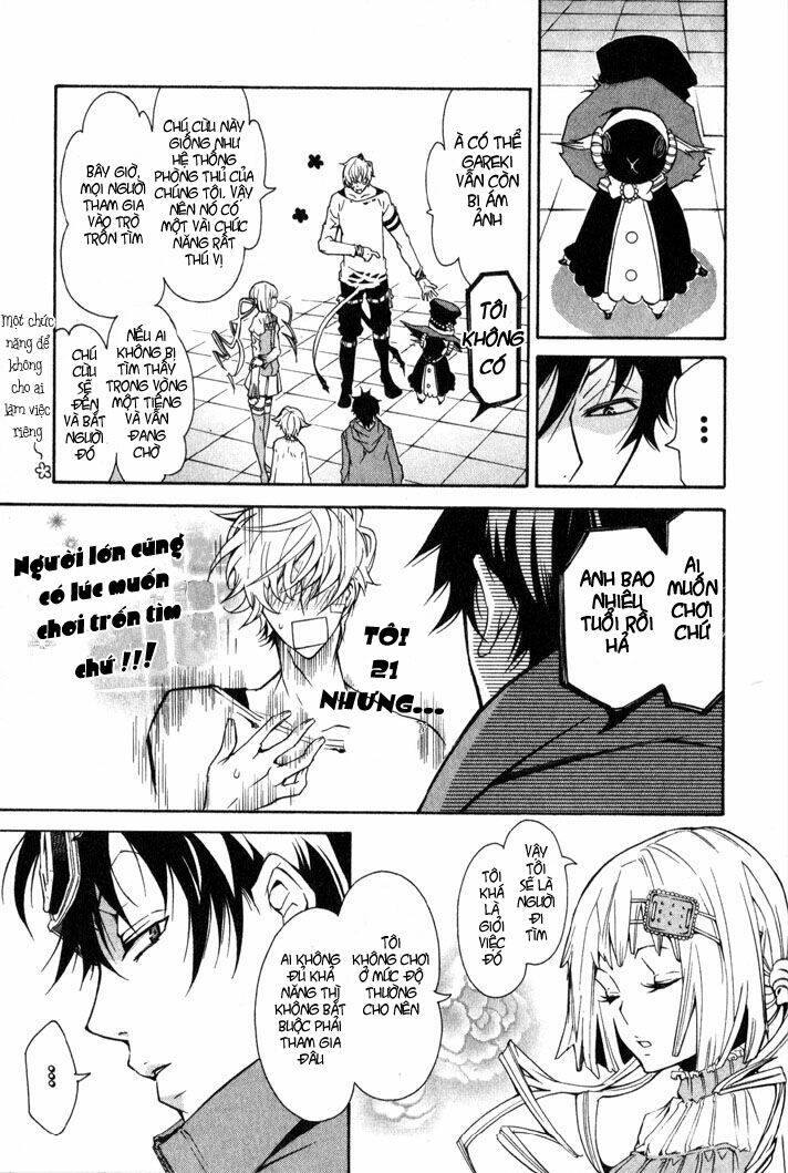 Karneval: Chapter 6