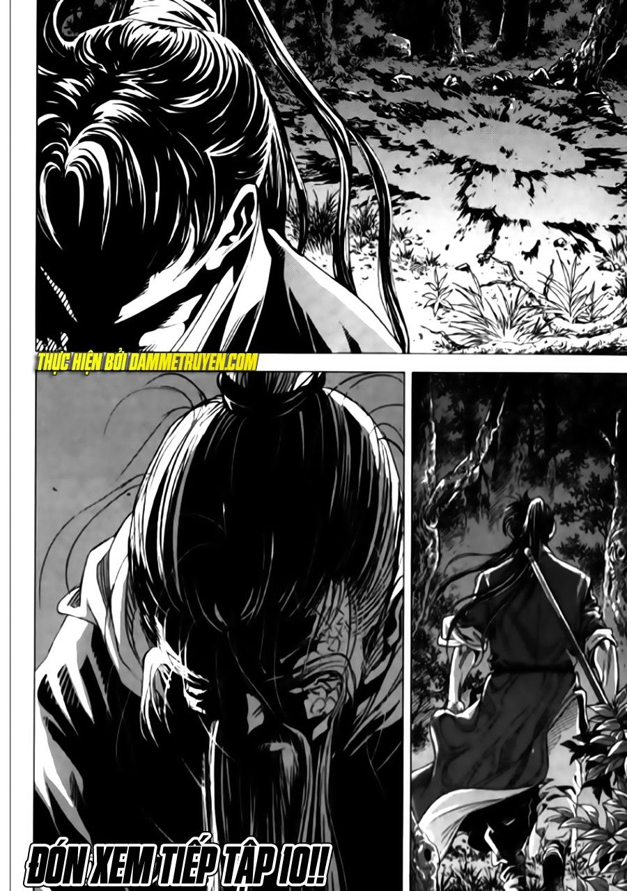 Long Phi Bất Bại 2: Chapter 82
