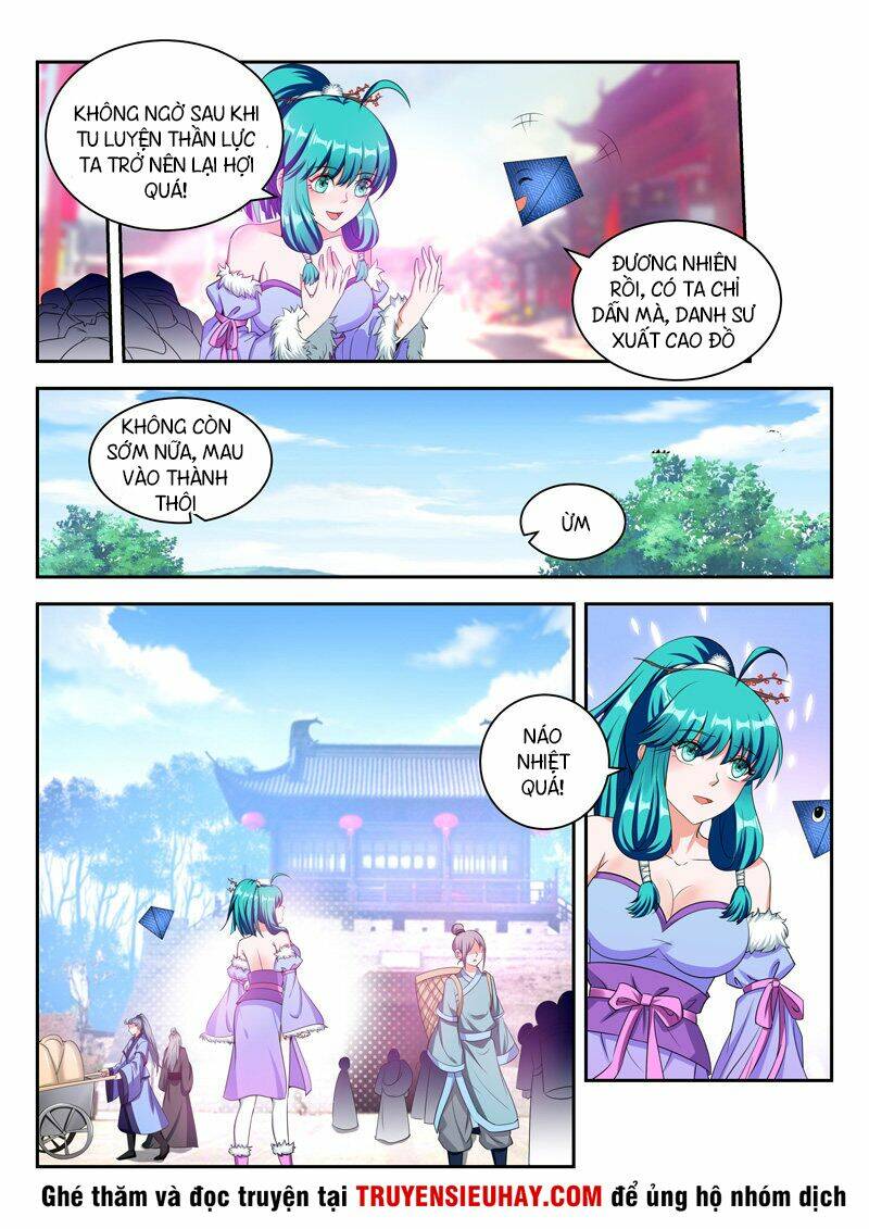 Vạn Giới Thần Chủ: Chapter 75