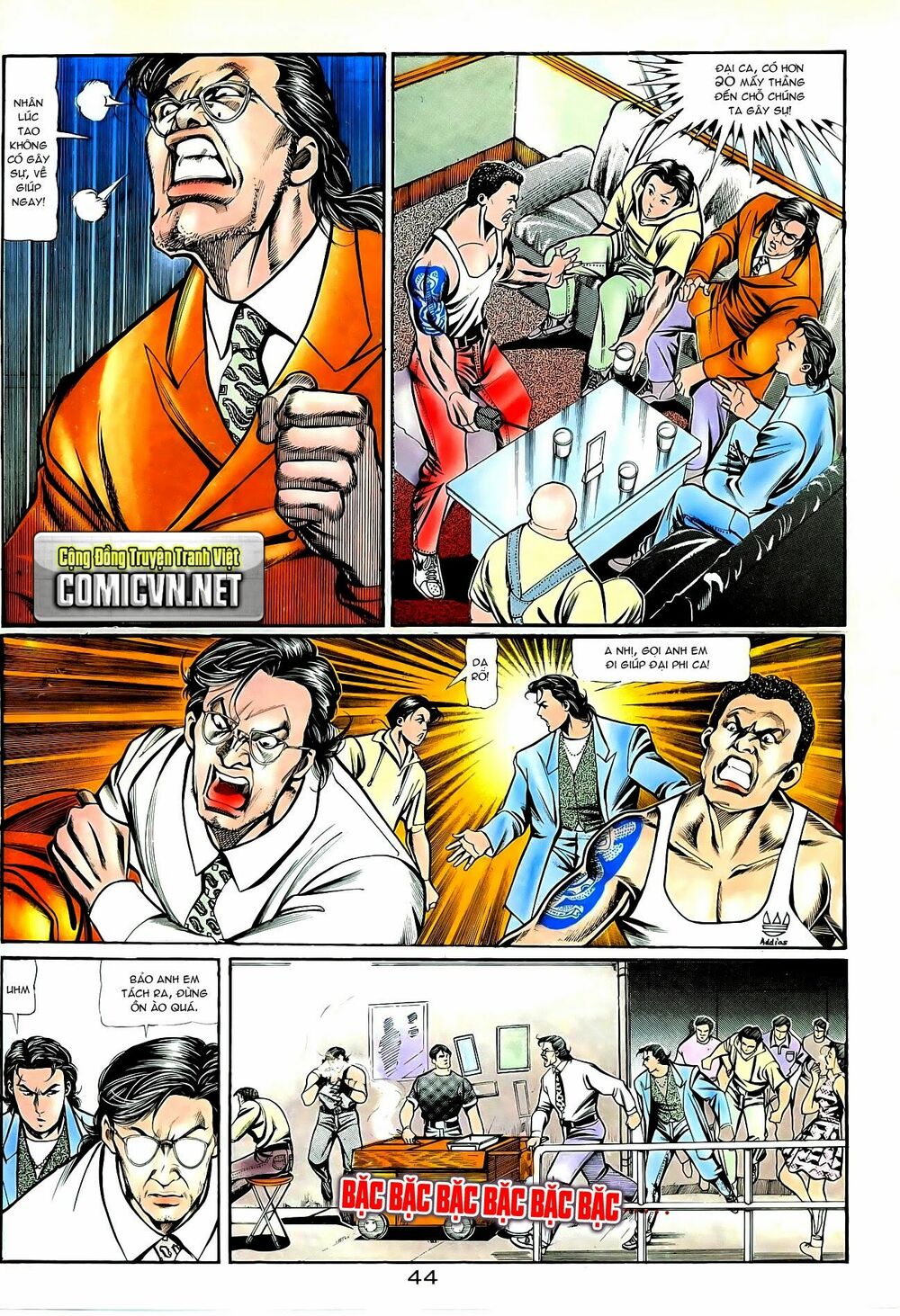 Người Trong Giang Hồ: Chapter 67: Cuồng đồ phóng hỏa