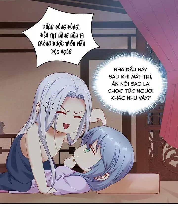 Đô đốc đại nhân sủng thê kí: Chapter 140: Đồng Đồng nhiệt tình