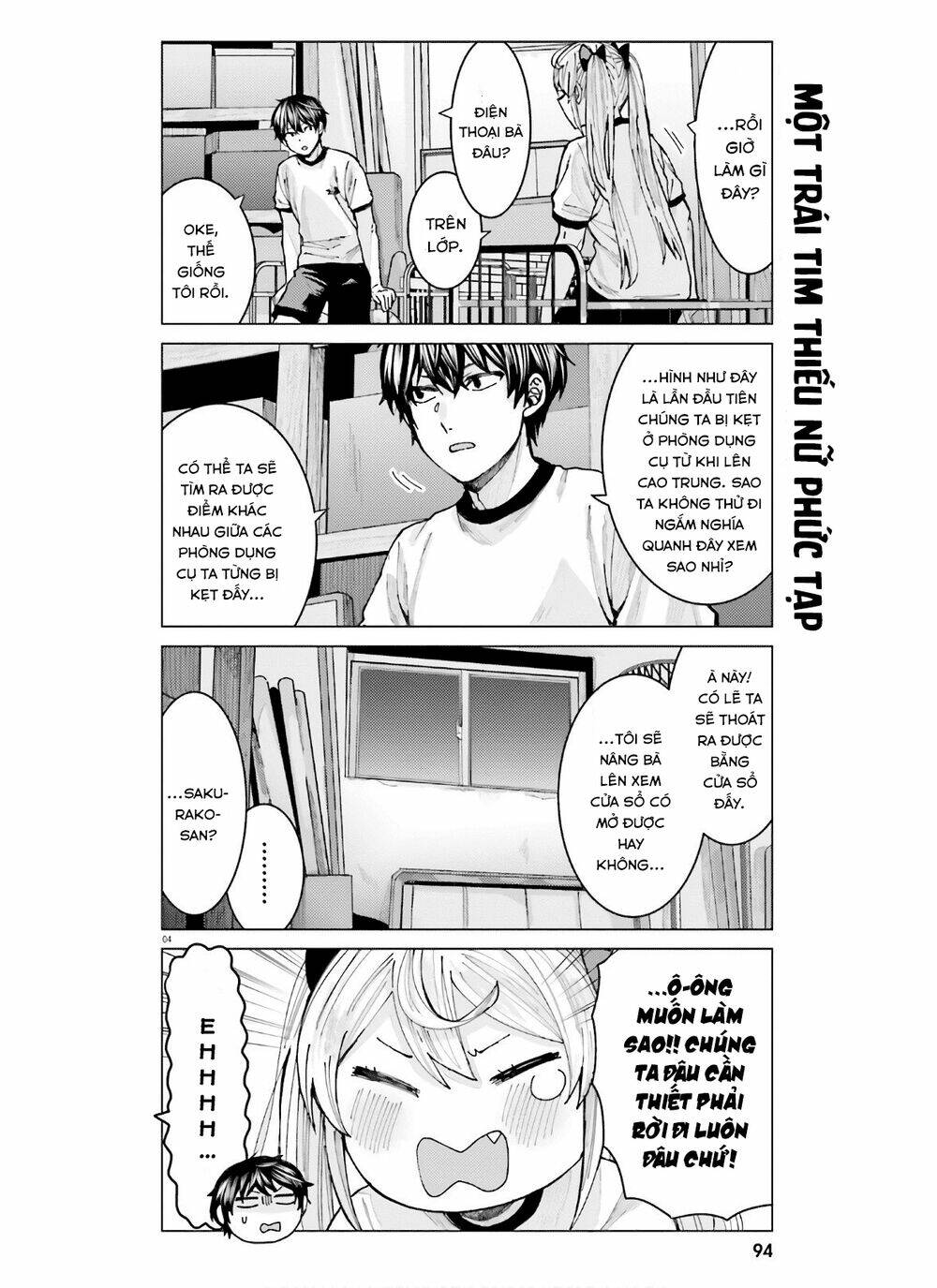 HIMEGASAKI SAKURAKO WA KYOUMO FUBIN KAWAII!: Chapter 8
