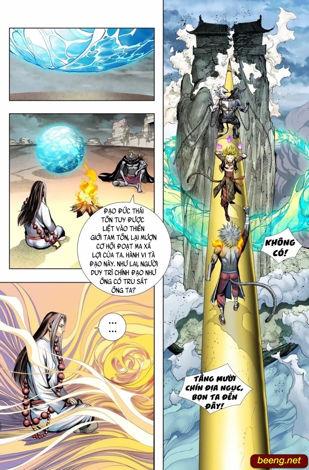 Tây Du: Chapter 241