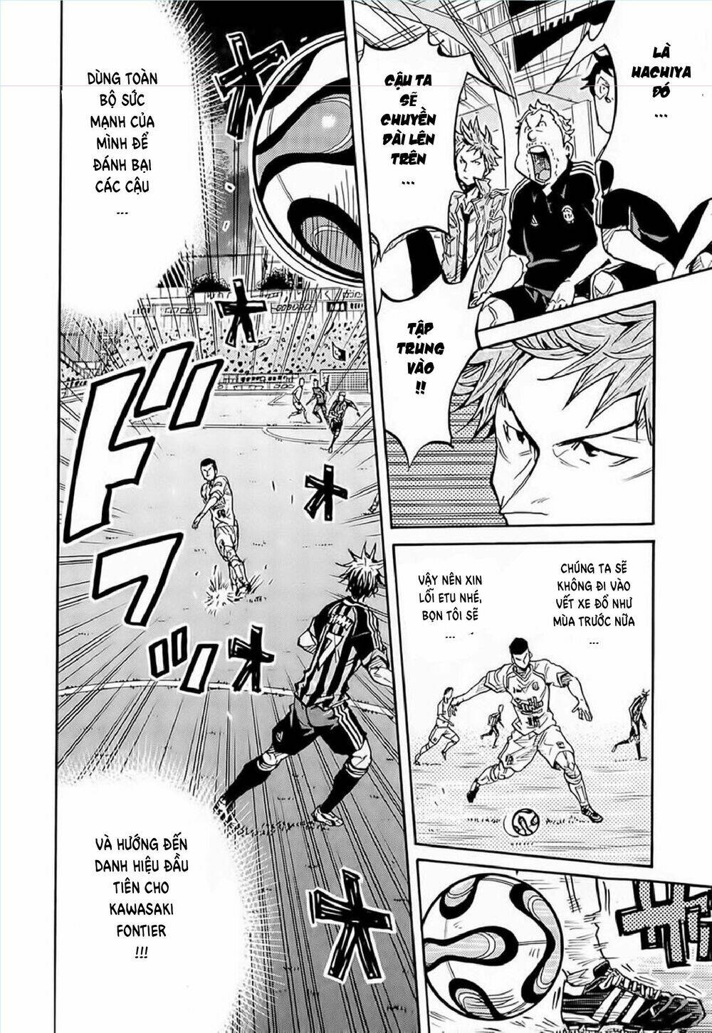 Giant Killing: Chapter 217