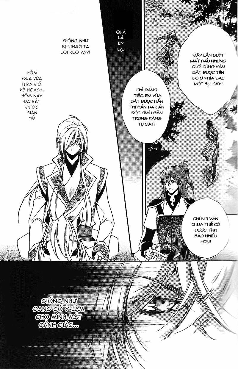 Cô Phương Bất Tự Thưởng: Chapter 9