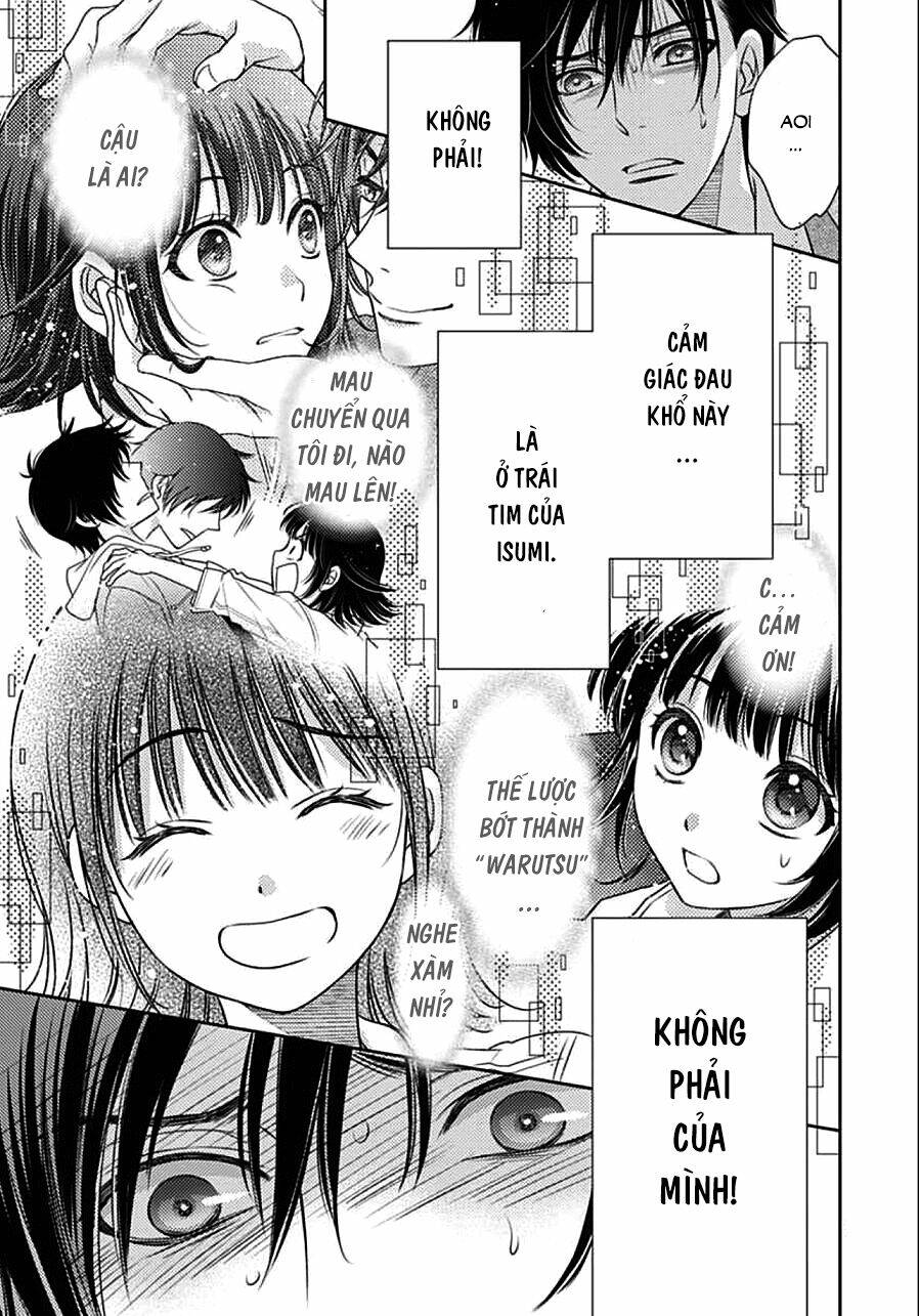Ai Ga Shinu No Wa Kimi No Sei: Chapter 6