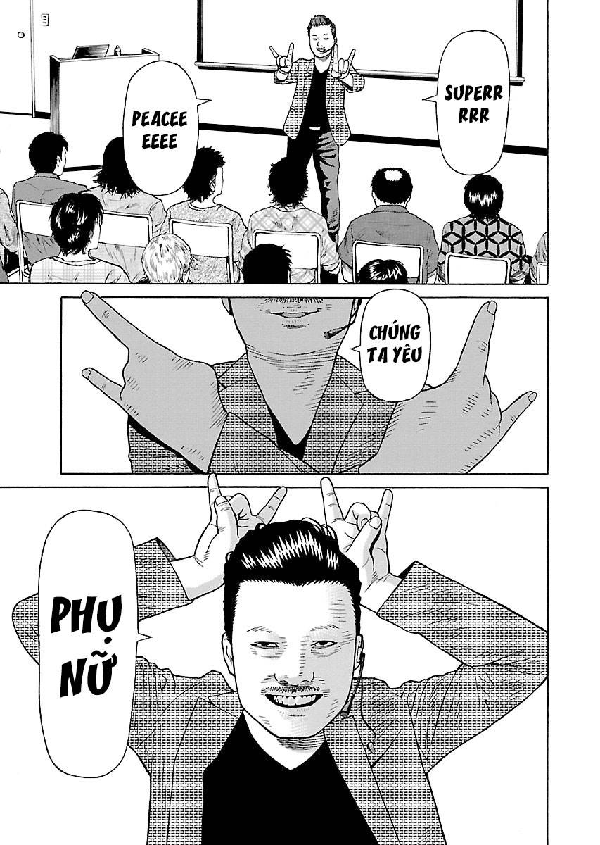 Zenaku No Kuzu: Chapter 21