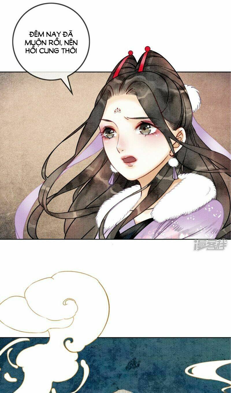 Hậu Cung Của Trẫm Cháy Rồi!: Chapter 22