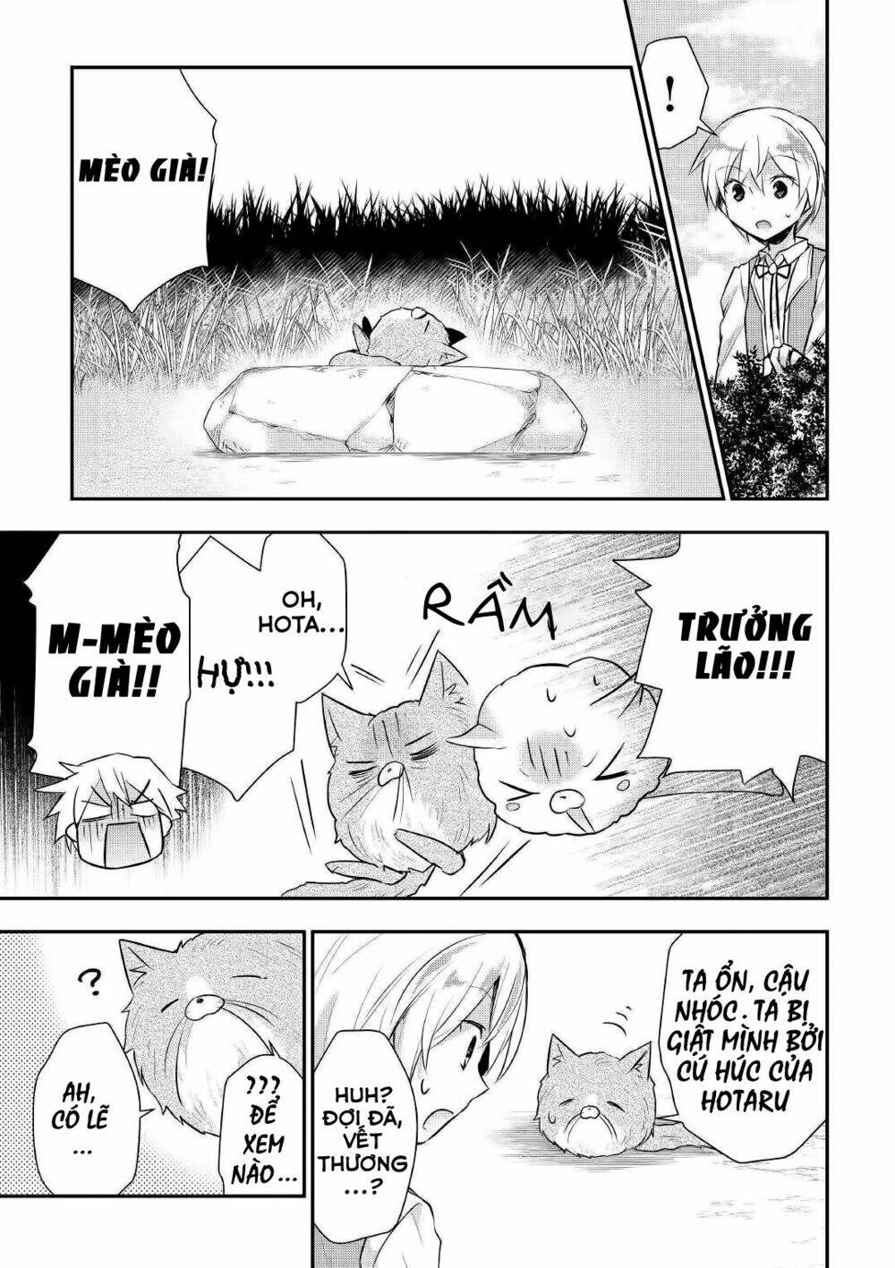 Tensei Ouji Wa Daraketai: Chapter 19