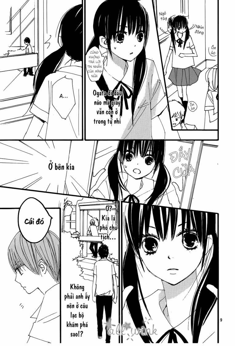 Kuusou Spin Flower: Chapter 16