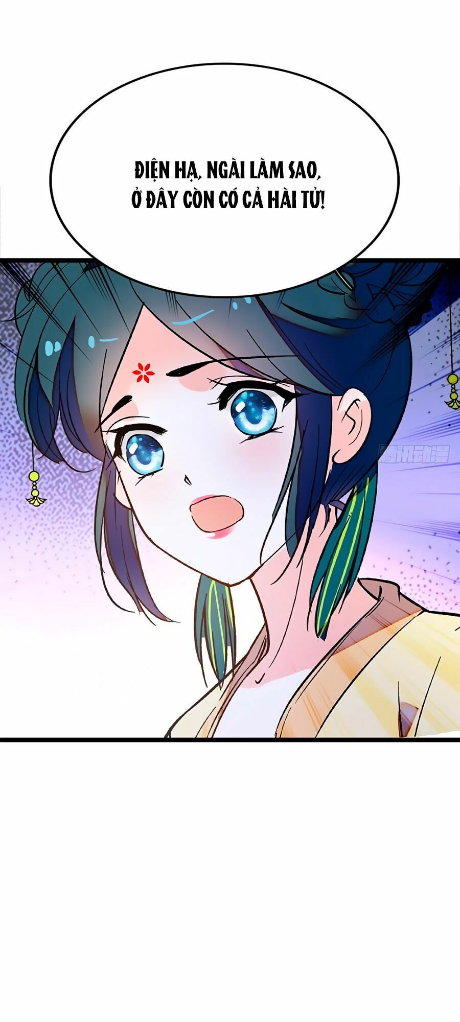 Nhất Thế Khuynh Thành: Lãnh Cung Khí Phi: Chapter 88