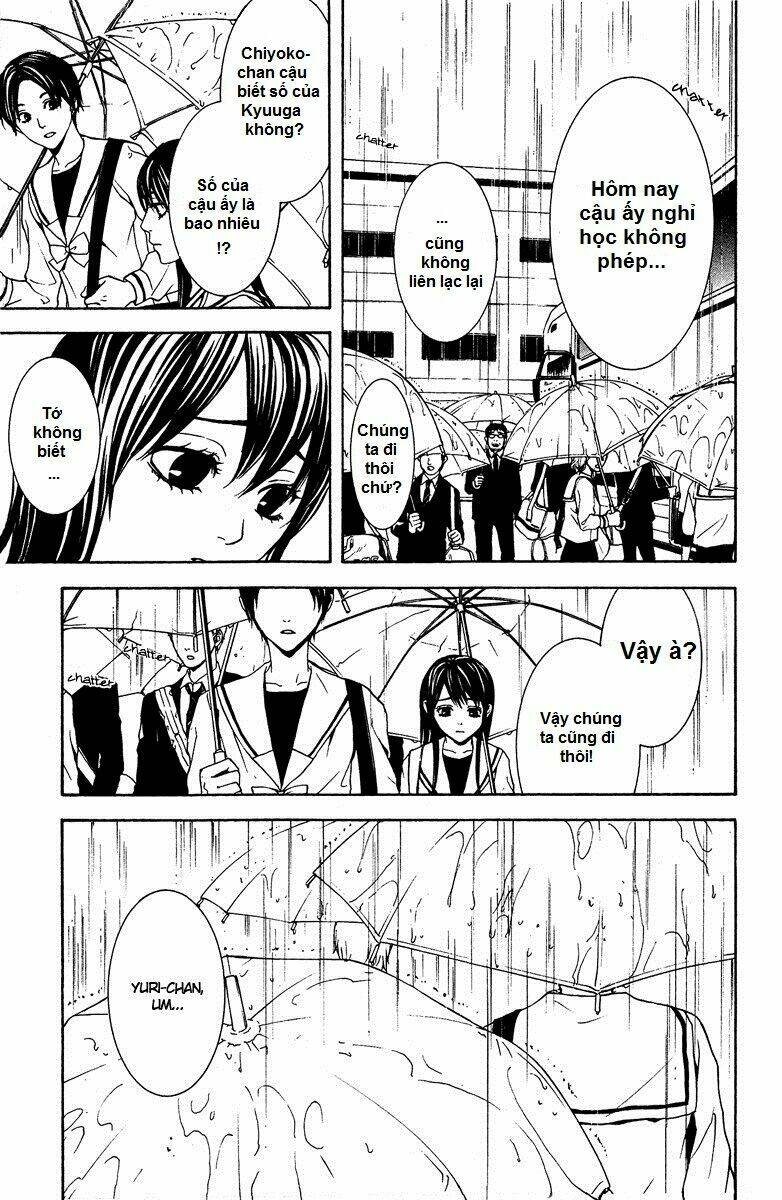 Mayonaka No Ariadone: Chapter 5