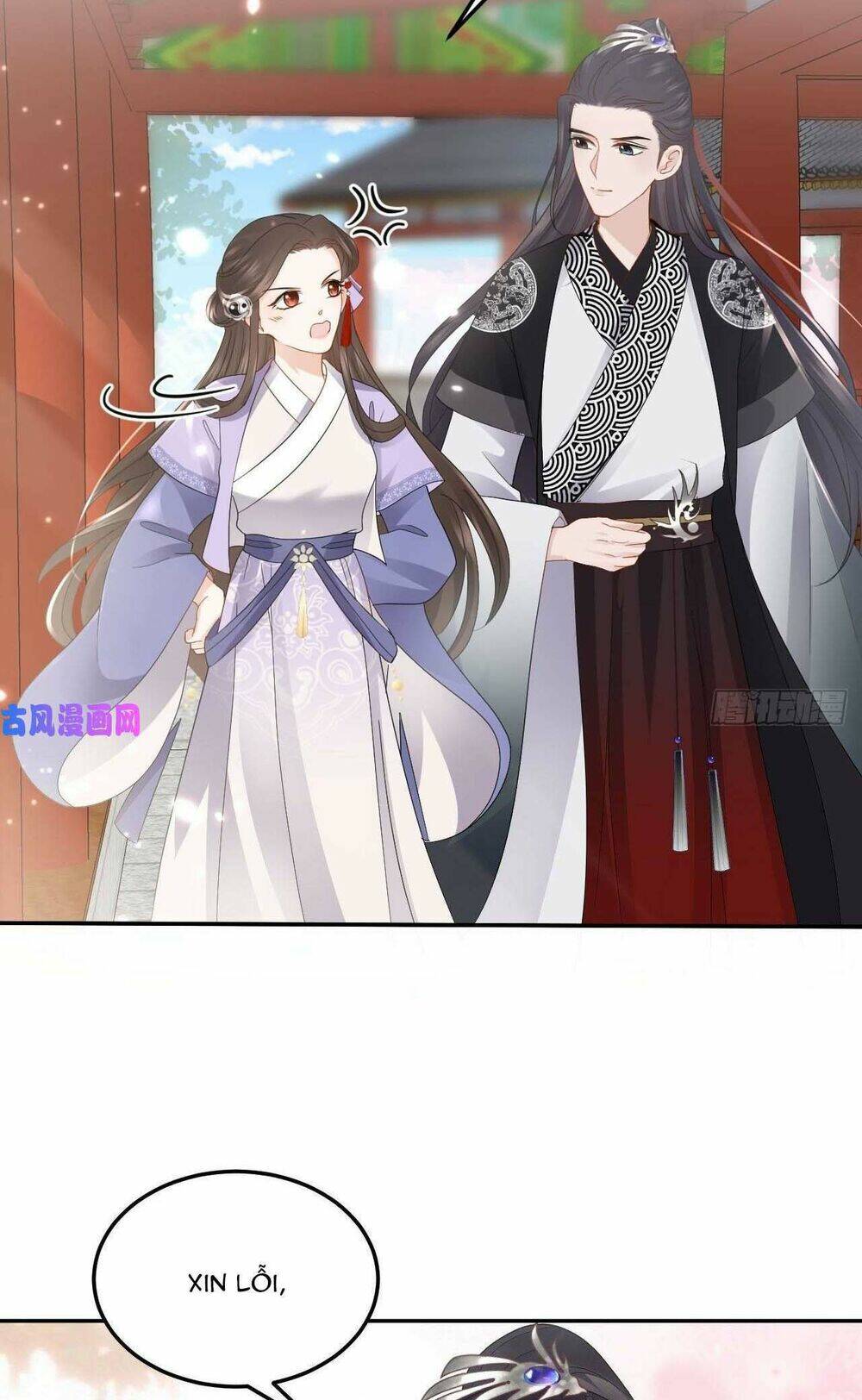 Vương Phi Thông Linh: Chapter 16