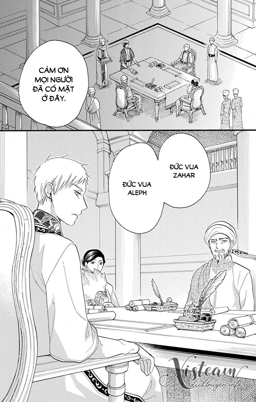 Sabaku no Harem: Chapter 41: (End)