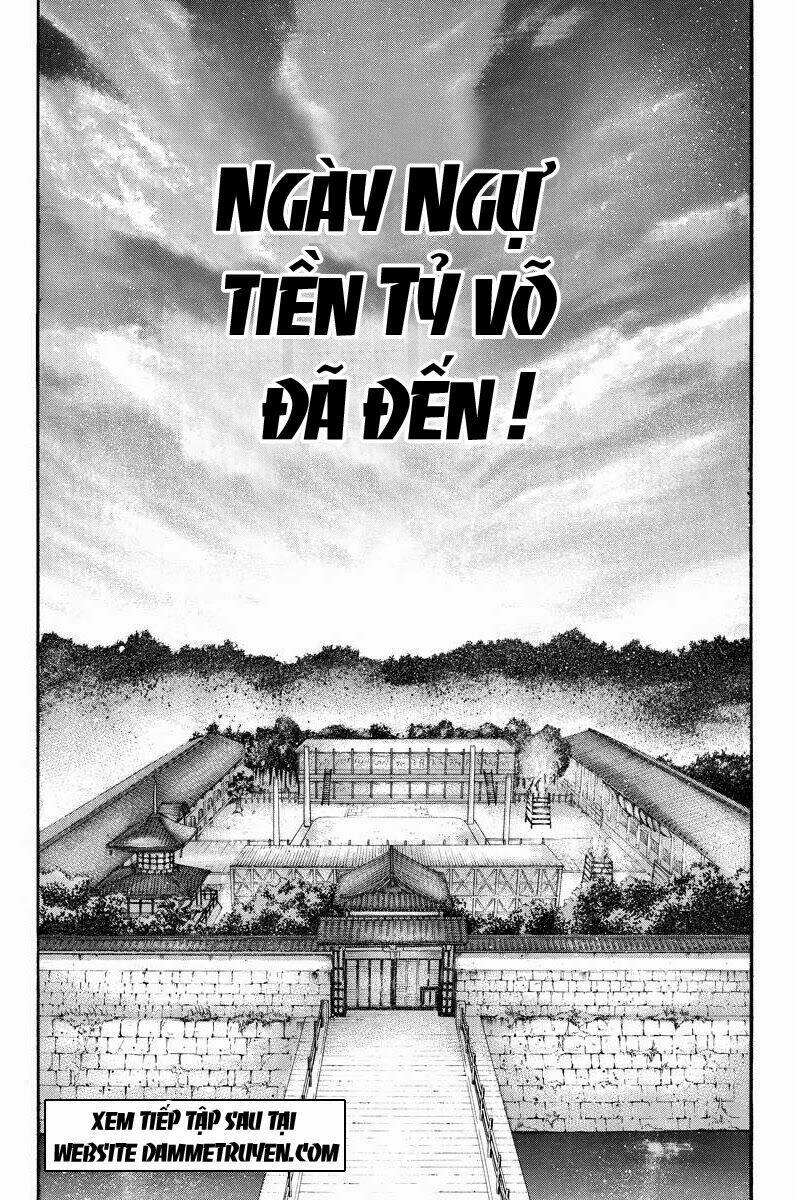 Yukikaze: Chapter 5
