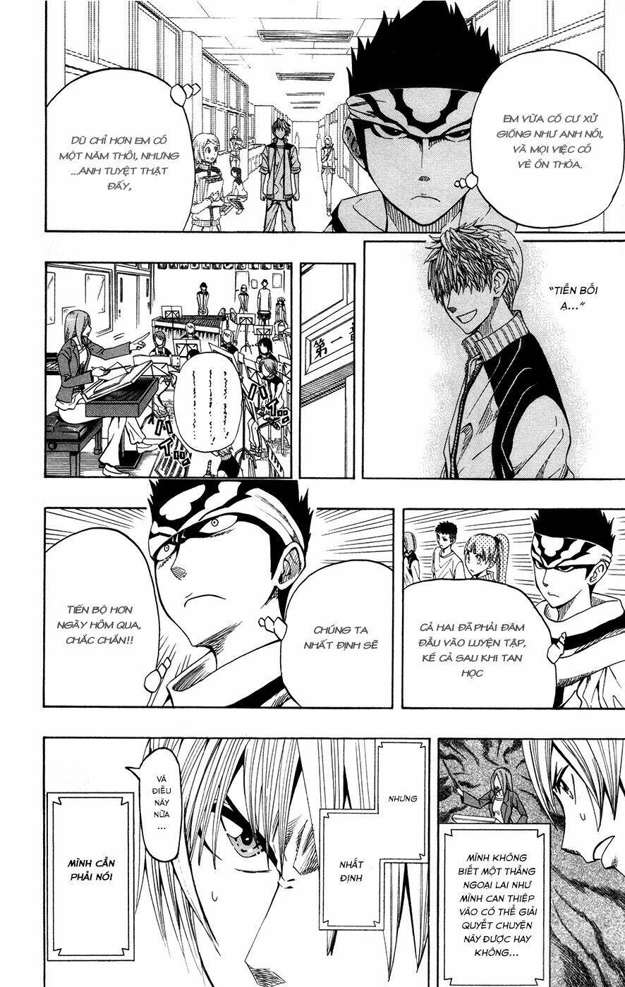 Soul Catcher: Chapter 4