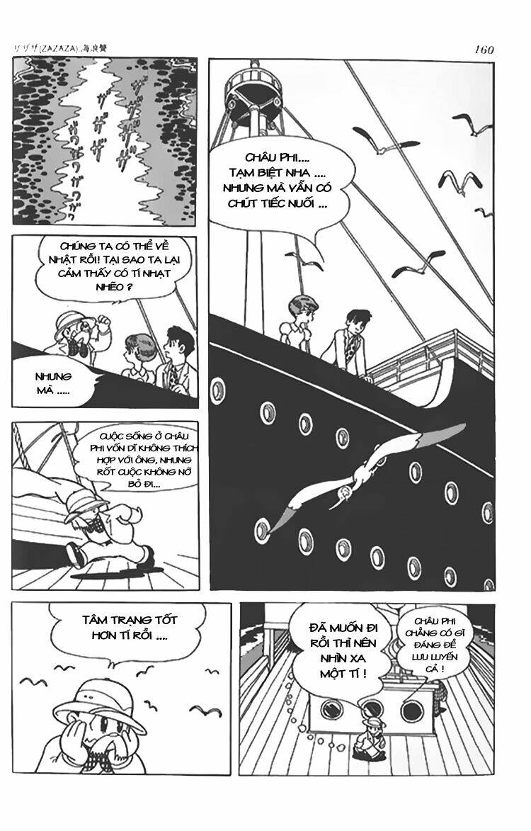 Vua Sư Tử: Chapter 13