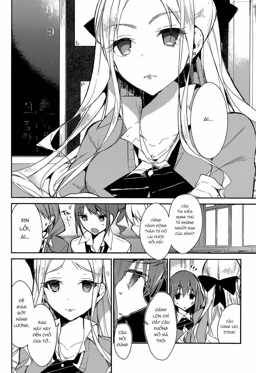 Dare mo Shiranai Tou no Aru machi: Chapter 3