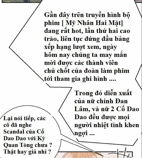 Trọng Sinh Để Ngủ Với Ảnh Đế: Chapter 204