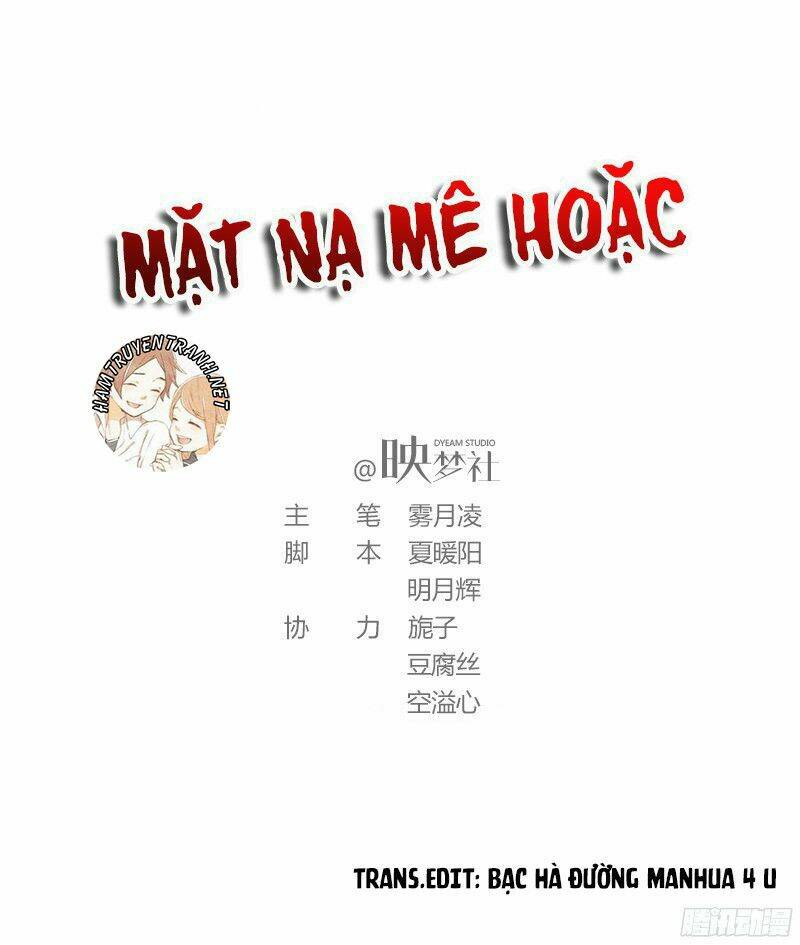 Mặt Nạ Mê Hoặc: Chapter 63