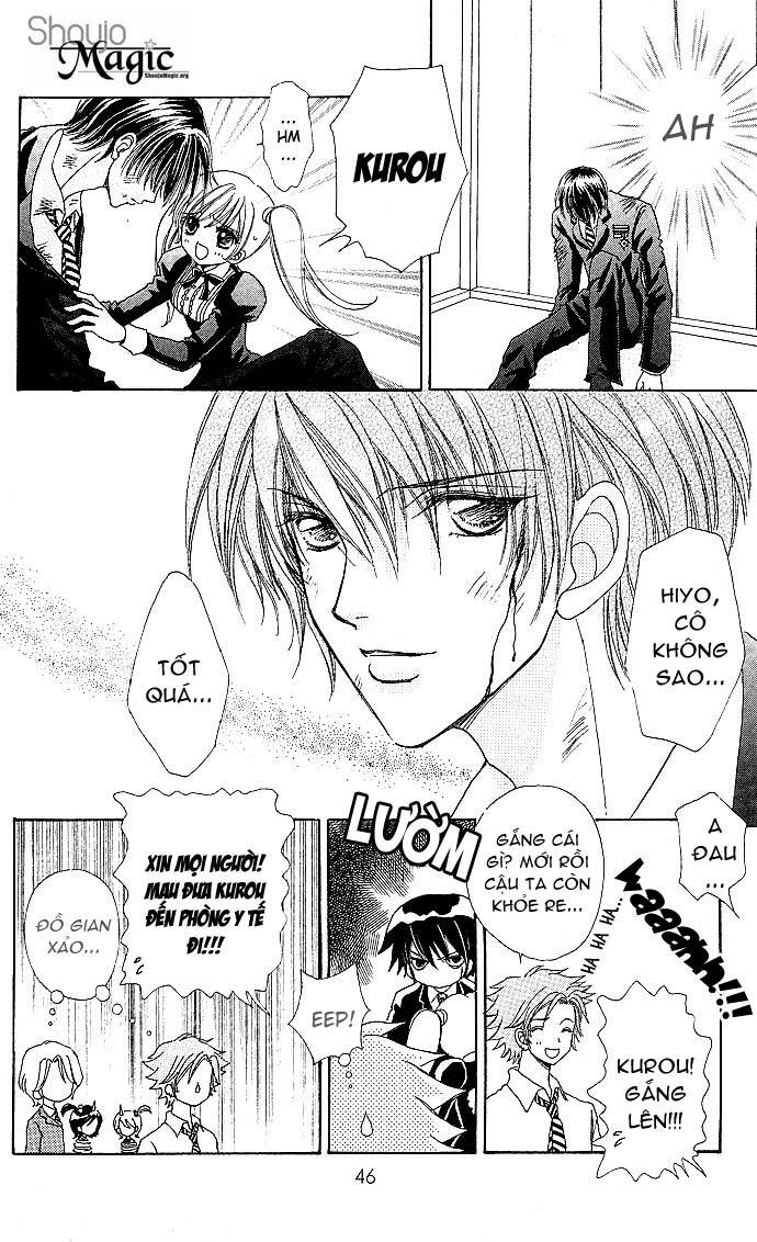 Lovely Monster: Chapter 23