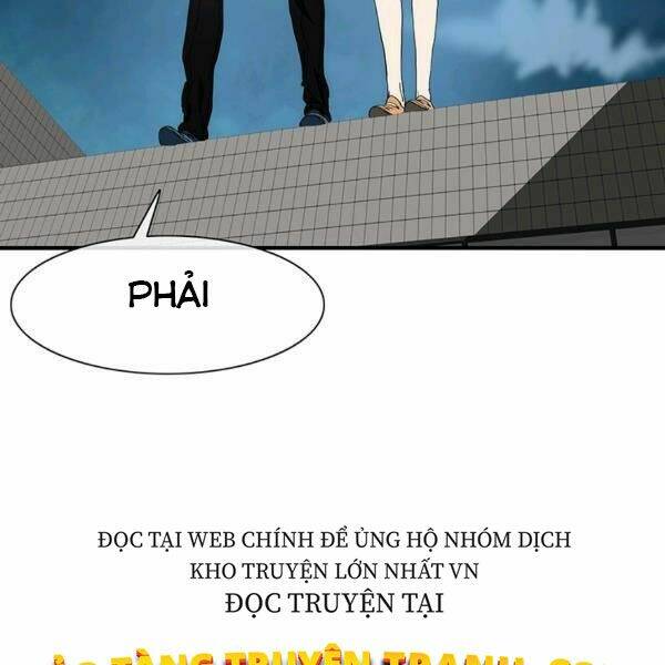 Các Chòm Sao Chỉ Chú Ý Mình Tôi: Chapter 24