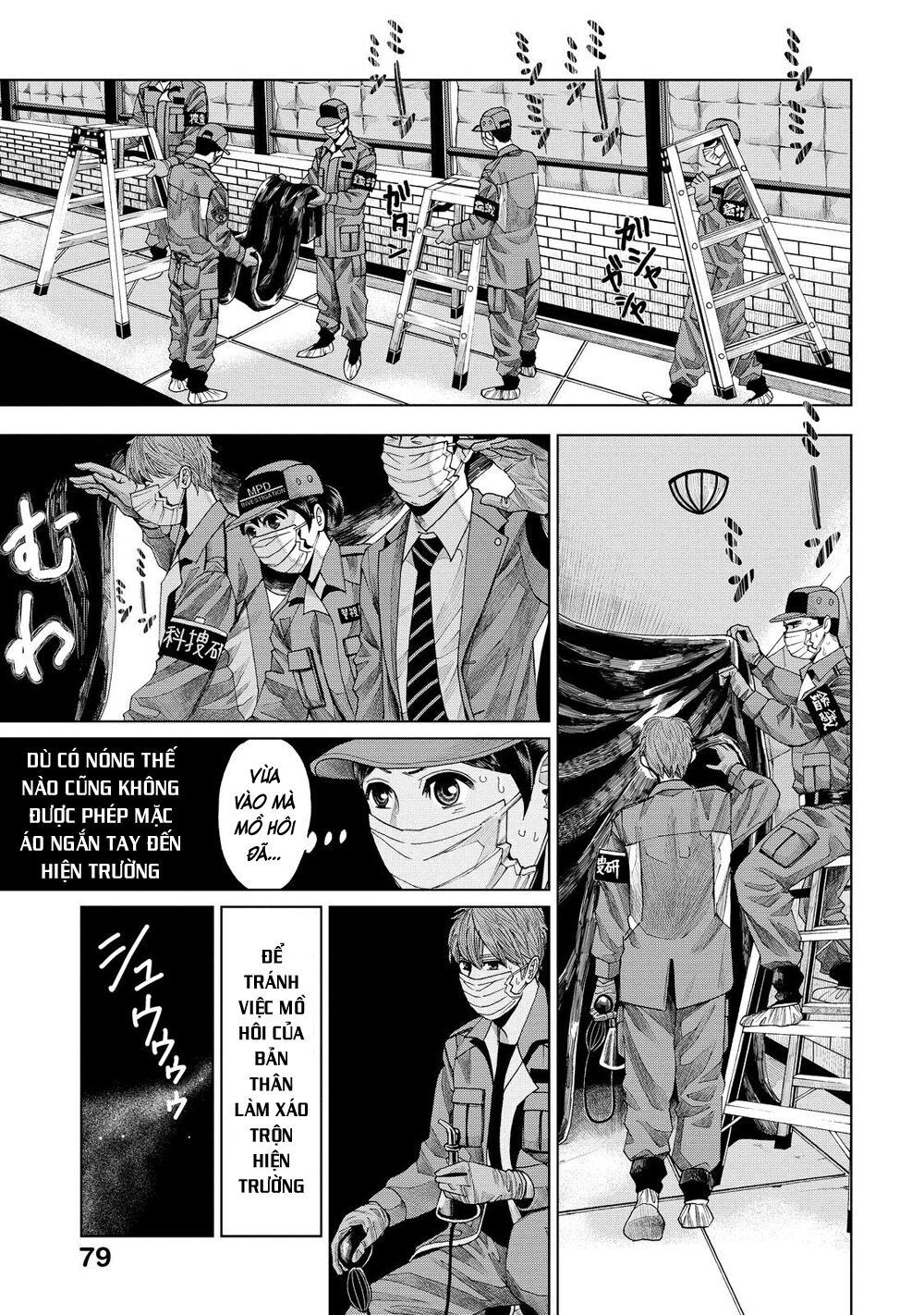 Trace: Hồi Tưởng Của Nhà Nghiên Cứu Pháp Y: Chapter 7