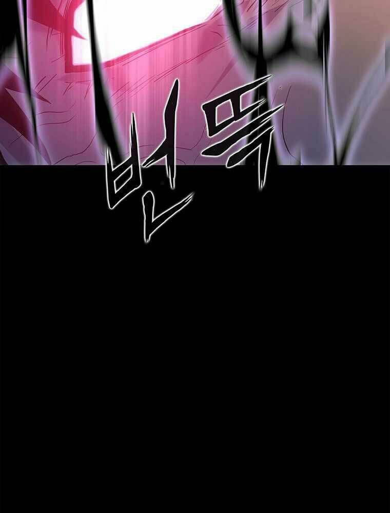 Hậu Duệ Của Hổ: Chapter 13