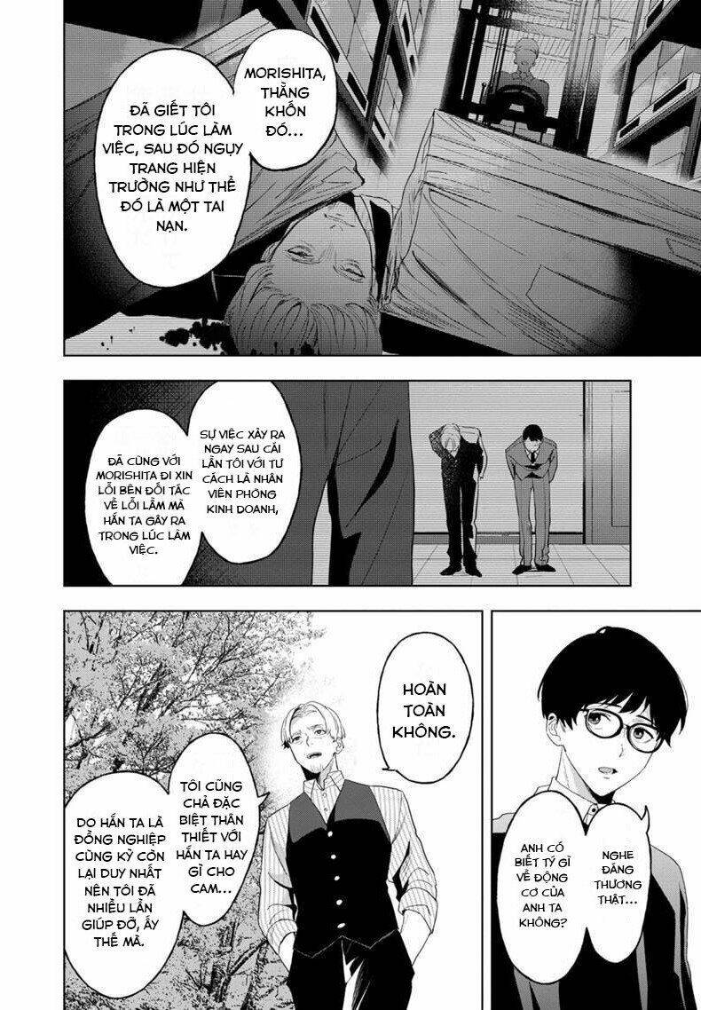 Biệt Khúc Cuối Cùng.: Chapter 6