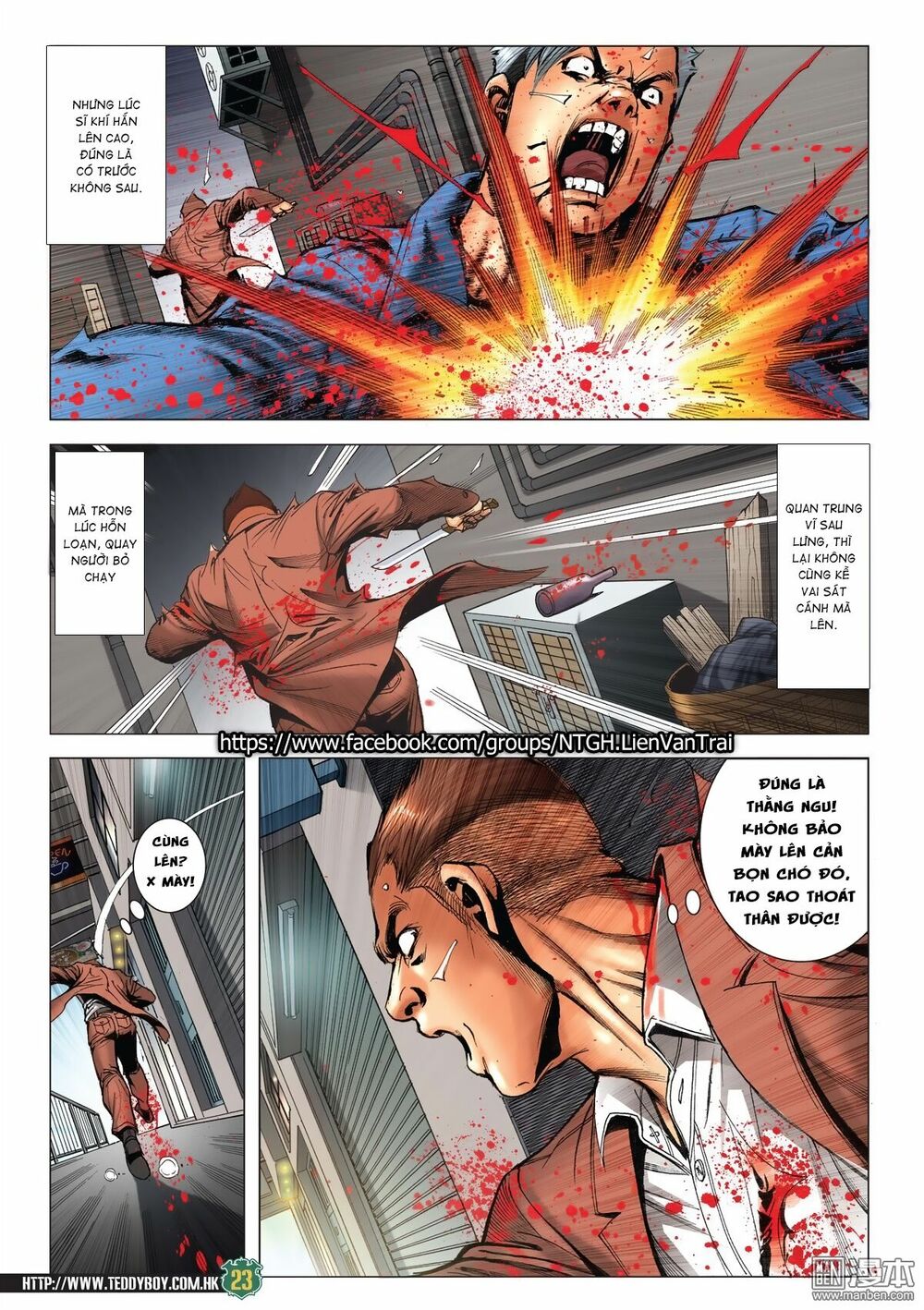 Người Trong Giang Hồ: Chapter 2037: Có mày không tao