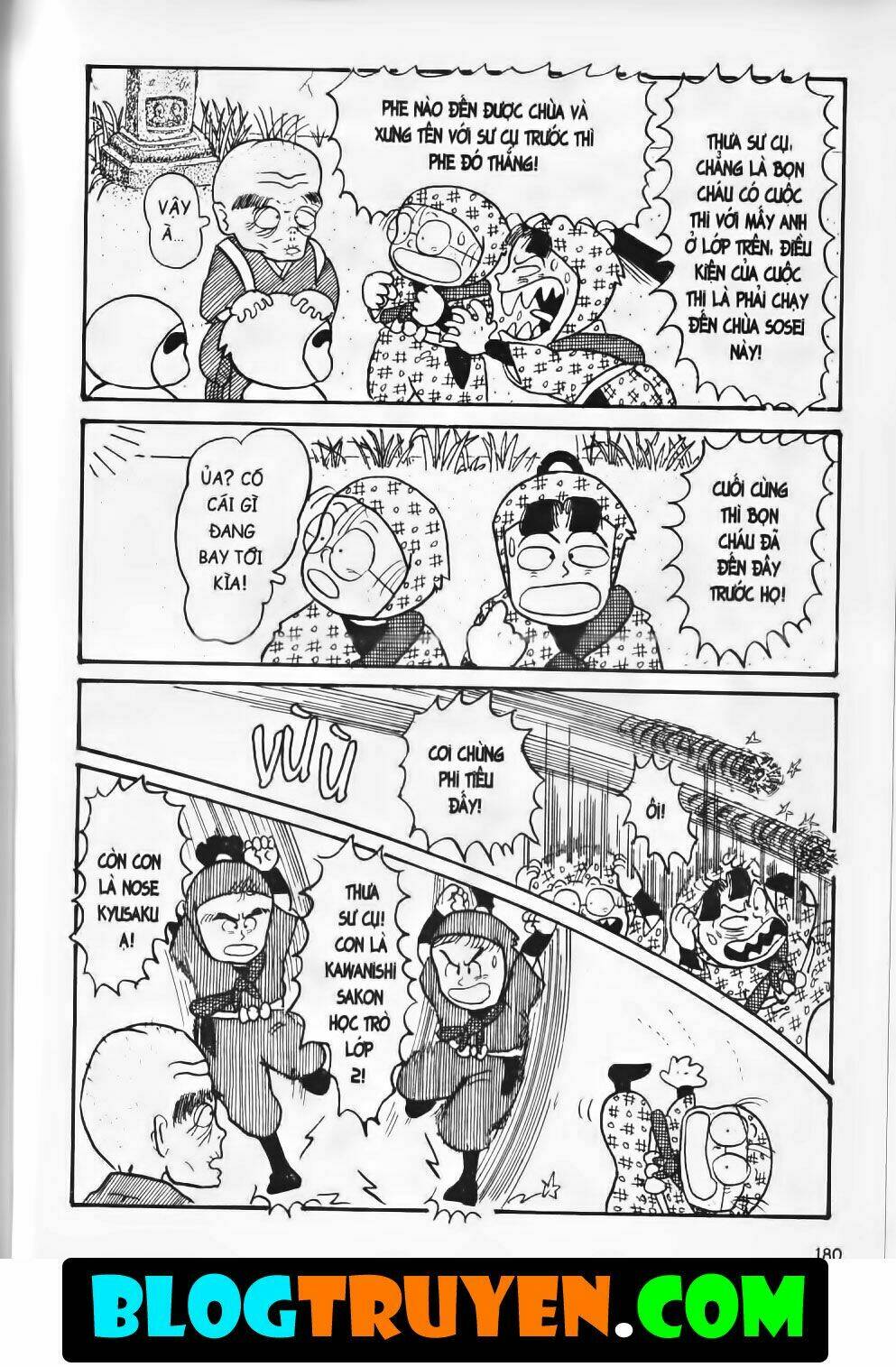 Ninja Loạn Thị Bản Đẹp: Chapter 3.7