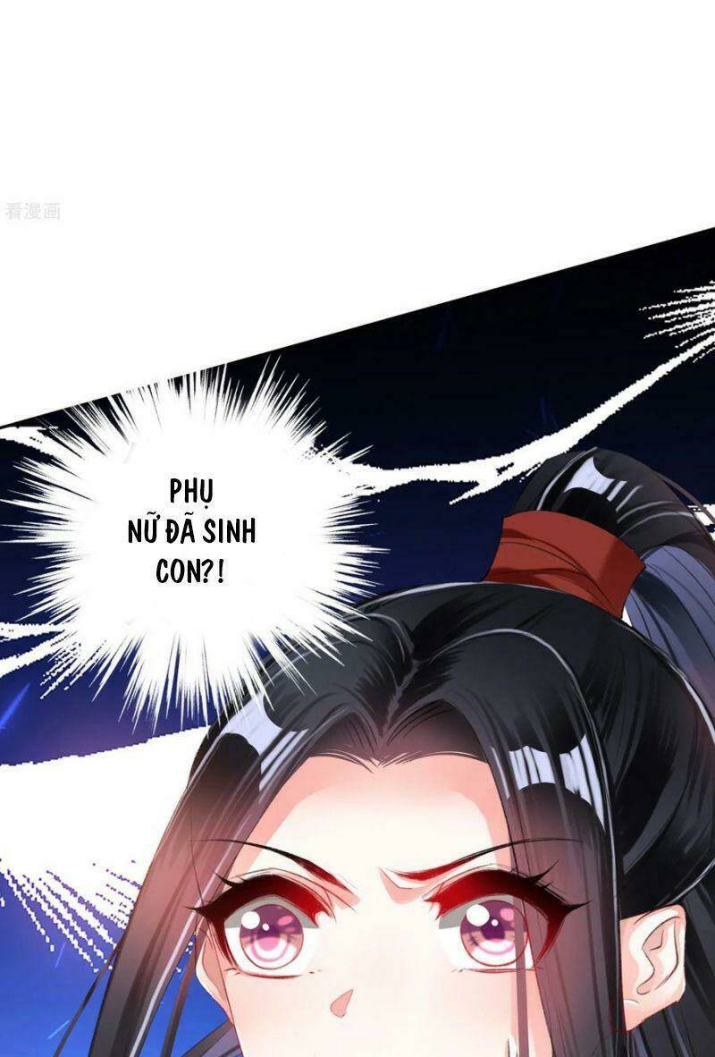 Vương Gia, Áo Lót Của Ngươi Rơi Mất Rồi: Chapter 31