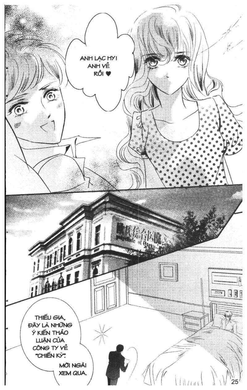 Bong Bóng Mùa Hè: Chapter 28