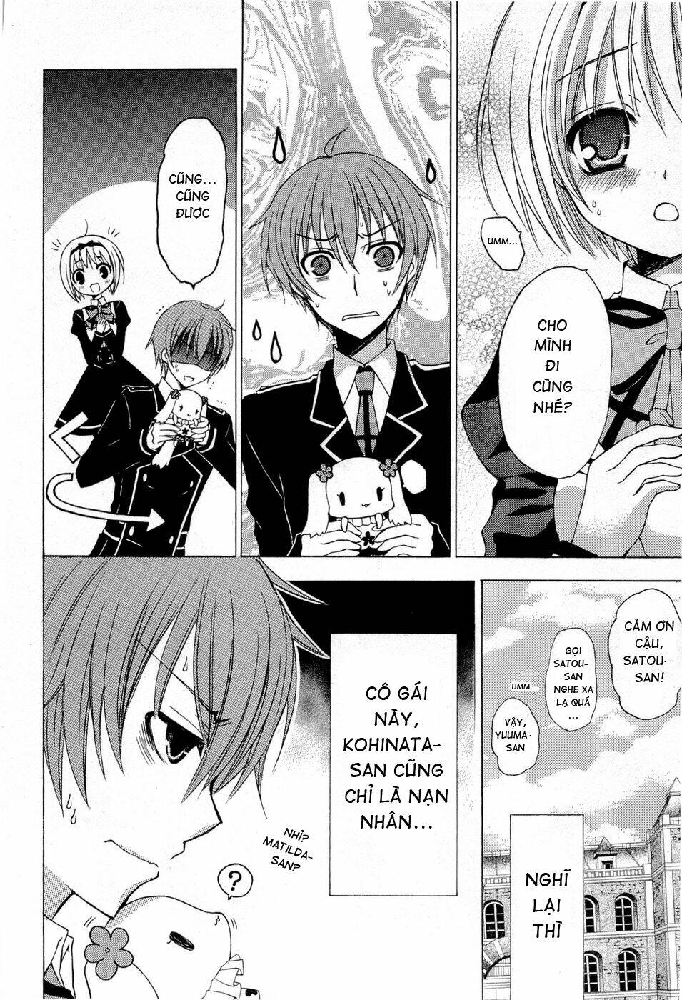 Zettai Joousei: Chapter 4