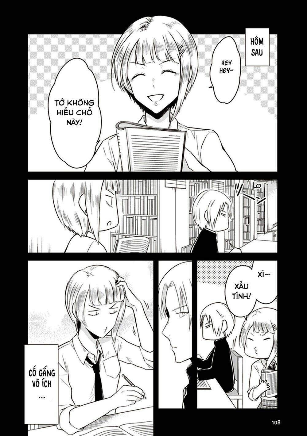 Jk To Sutego No Akachan: Chapter 8.5