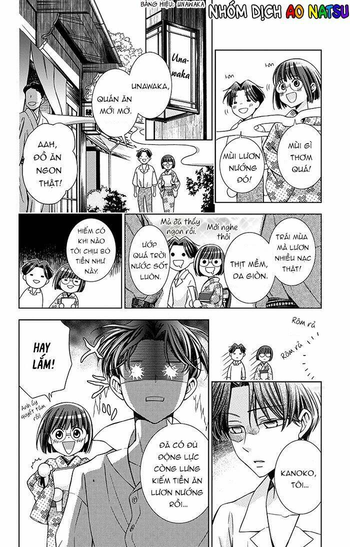 Usotoki Rhetoric: Chapter 16